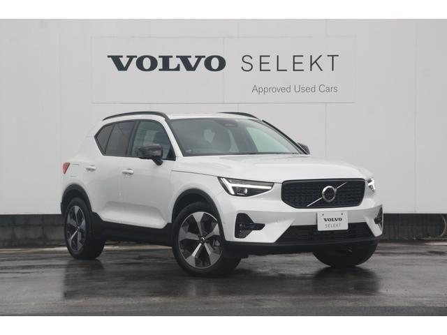 ボルボ ＸＣ４０