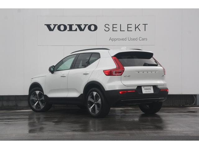 ＸＣ４０ アルティメット　Ｂ４　ＡＷＤ　ダークエディション　元弊社試乗車　ピクセルＬＥＤライト　レザー３６０度カメラ　キーレス（9枚目）