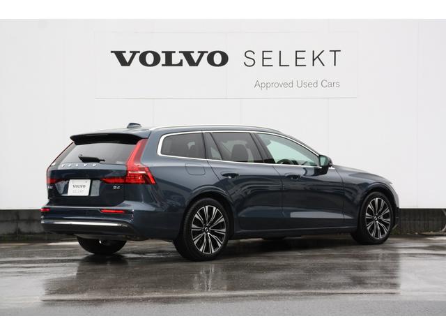 Ｖ６０ アルティメット　Ｂ４　元弊社試乗車　３６０度カメラ　マッサージ機能　シートヒーター　ベンチレーション　レザー（8枚目）