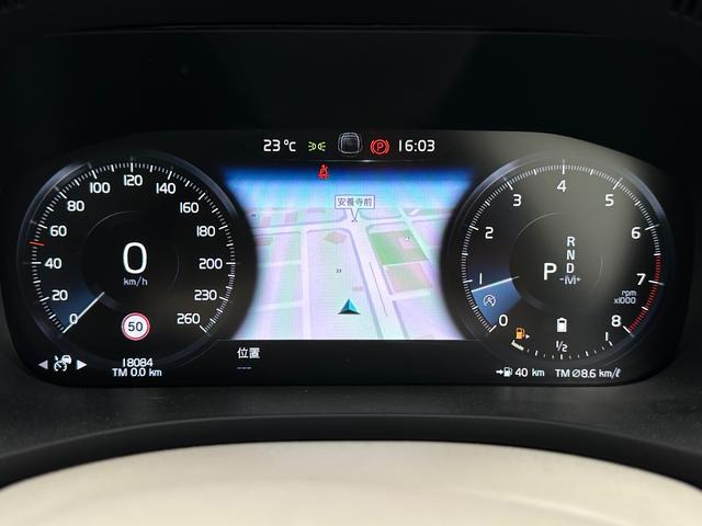 Ｂ５　ＡＷＤ　インスクリプション　ワンオーナー車　サンルーフ　ベンチレーション　シートヒーター　マッサージ機能　３６０度カメラ　ＨＤＤナビ(21枚目)