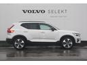 ＸＣ４０ アルティメット　Ｂ４　ＡＷＤ　ダークエディション　元弊社試乗車　ピクセルＬＥＤライト　レザー３６０度カメラ　キーレス（4枚目）