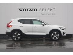 ＸＣ４０　Ｕｌｔｉｍａｔｅ　Ｂ４　ＡＷＤ 4