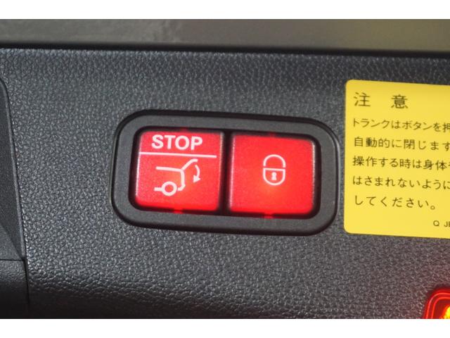 E350ブルテックステーションワゴンアバンGAMGスポーツP ディ-ラ-整備記録H27.H28.H29.H30.R1.R2.R3有 R3.F・Rブレ-キパッド交換 レ-ダ-セ-フティP 純ナビ 360 前後障害物センサ- 半革 電動テ-ル ETC 禁煙(21枚目)
