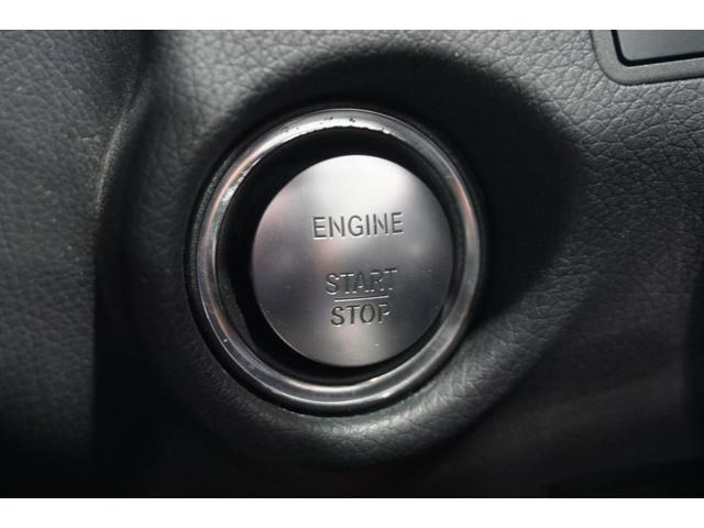E350ブルテックステーションワゴンアバンGAMGスポーツP ディ-ラ-整備記録H27.H28.H29.H30.R1.R2.R3有 R3.F・Rブレ-キパッド交換 レ-ダ-セ-フティP 純ナビ 360 前後障害物センサ- 半革 電動テ-ル ETC 禁煙(45枚目)