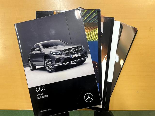 ＧＬＣ２００　クーペスポーツ　１オ－ナ－　ディ－ラ－整備記録Ｒ１．Ｒ２．Ｒ３．Ｒ４有　車両評価４．５点　レ－ダ－セ－フティＰ　ブラインドスポット　純正ナビ　３６０　前後障害物センサ－　電動テ－ル　ＥＴＣ　禁煙(5枚目)