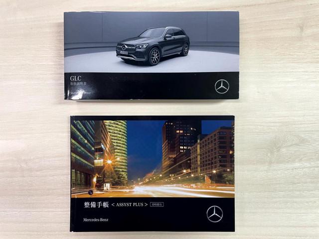 ＧＬＣ ＧＬＣ２２０ｄ　４マチック　ＡＭＧライン　１オ－ナ－　ディ－ラ－整備記録Ｒ３．Ｒ４．Ｒ５有　車両評価４．５点　パノラマＳＲ　レ－ダ－セ－フティＰ　ＡＣＣ　純正ナビ　３６０　前後障害物センサ－　半革全席シ－トヒ－タ－付　電動テ－ル　ＥＴＣ　禁煙（5枚目）