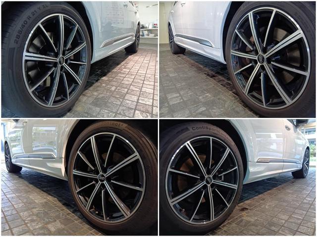 AUDI Q7 45 S LINE LIMITED