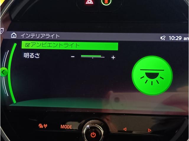 ＭＩＮＩ クーパーＤ　クロスオーバー　１オーナー　ディーラー記録Ｒ４　５　６　７あり　シートヒーター　パワーバックドア（フットオープン付）　バックカメラ　Ｂｌｕｅｔｏｏｔｈ　ドラレコ　アンビエントライト　純正ナビ　ルーフレール　トノカバー（9枚目）