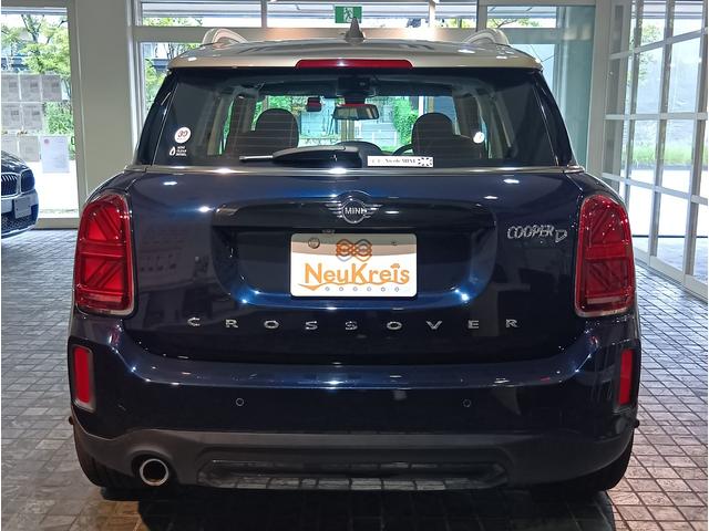 ＭＩＮＩ クーパーＤ　クロスオーバー　１オーナー　ディーラー記録Ｒ４　５　６　７あり　シートヒーター　パワーバックドア（フットオープン付）　バックカメラ　Ｂｌｕｅｔｏｏｔｈ　ドラレコ　アンビエントライト　純正ナビ　ルーフレール　トノカバー（15枚目）