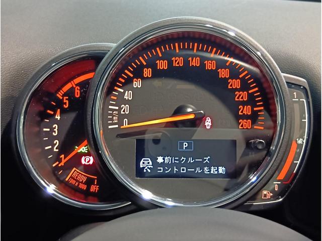 MINI クーパーD クロスオーバー シートヒーター パワーバックドア(フットオープン付) バックカメラ Bluetooth ドラレコ アンビエントライト 純正ナビ 1オーナー ディーラー記録R4 5 6 7あり(48枚目)