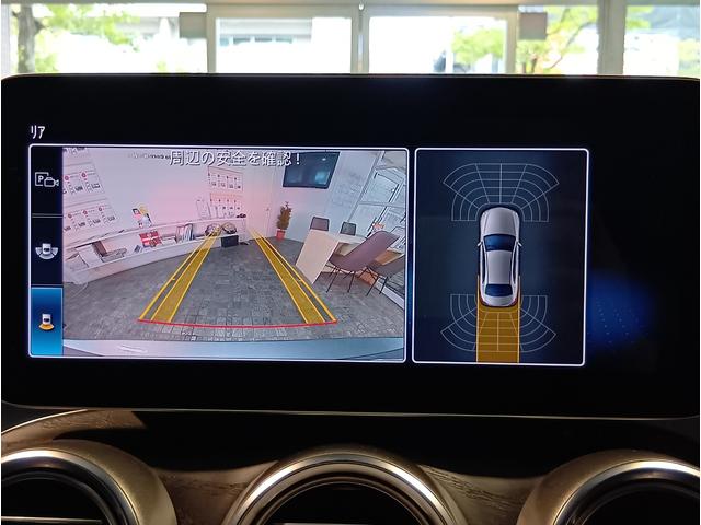 Ｃクラス Ｃ２２０ｄアバンギャルド　ＡＭＧライン　１オーナー　ディーラー記録Ｒ１．２．３．４．５あり　レザーエクスクルーシブＰＫＧ　ブラックレザーシート　パノラミックスライディングルーフ　ヘッドアップディスプレイ　アンビエントライト（12枚目）