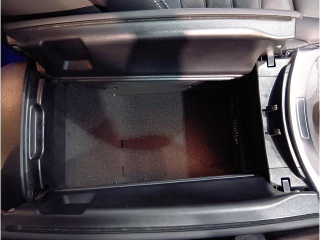 Ｃクラス Ｃ２２０ｄアバンギャルド　ＡＭＧライン　１オーナー　ディーラー記録Ｒ１．２．３．４．５あり　レザーエクスクルーシブＰＫＧ　ブラックレザーシート　パノラミックスライディングルーフ　ヘッドアップディスプレイ　アンビエントライト（29枚目）