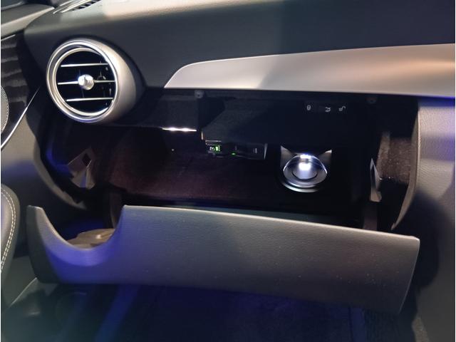 Ｃクラス Ｃ２２０ｄアバンギャルド　ＡＭＧライン　１オーナー　ディーラー記録Ｒ１．２．３．４．５あり　レザーエクスクルーシブＰＫＧ　ブラックレザーシート　パノラミックスライディングルーフ　ヘッドアップディスプレイ　アンビエントライト（30枚目）