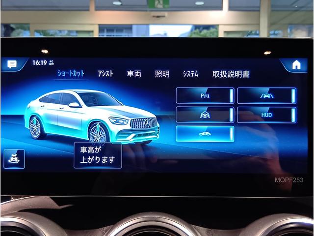 MERCEDES AMG GLC GLC43 4MATIC COUPE