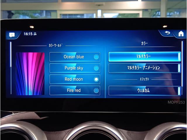 MERCEDES AMG GLC GLC43 4MATIC COUPE