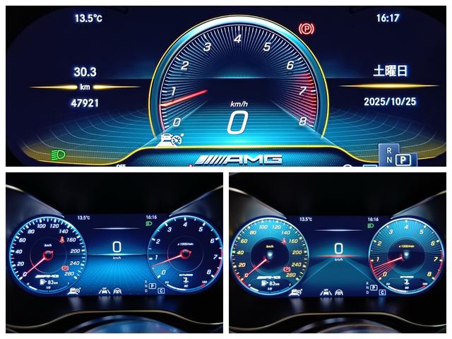 MERCEDES AMG GLC GLC43 4MATIC COUPE