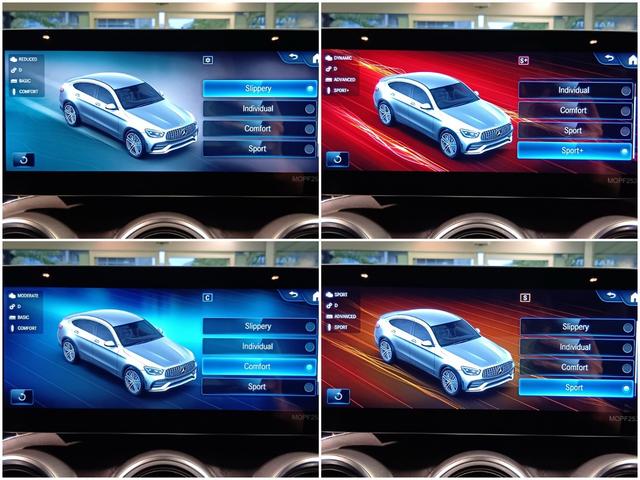 MERCEDES AMG GLC GLC43 4MATIC COUPE