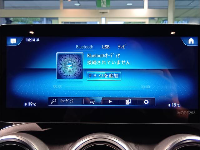 MERCEDES AMG GLC GLC43 4MATIC COUPE