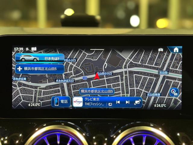 ＧＬＡクラス ＧＬＡ２００ｄ　４マチック　ＡＭＧラインパッケージ　１オーナー車　アドバンスドＰ　ＡＭＧレザーエクスクルーシブＰ　レーダーセーフティＰ　　パノラミックルーフ　ＨＵＤ　ブルメスターサウンド　ＡＢＵＸＡＲナビ　赤黒レザーシート　メモリ付パワーシート（14枚目）