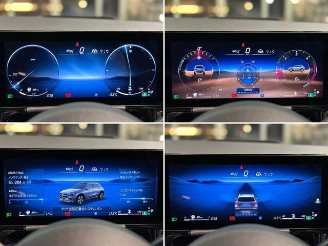 ＧＬＡクラス ＧＬＡ２００ｄ　４マチック　ＡＭＧラインパッケージ　１オーナー車　アドバンスドＰ　ＡＭＧレザーエクスクルーシブＰ　レーダーセーフティＰ　　パノラミックルーフ　ＨＵＤ　ブルメスターサウンド　ＡＢＵＸＡＲナビ　赤黒レザーシート　メモリ付パワーシート（48枚目）