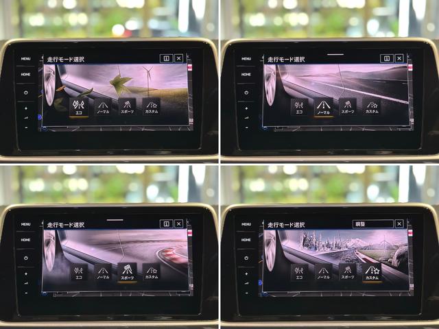 Ｔ－ロック ＴＤＩ　スタイル　Ｄｉｓｃｏｖｅｒ　Ｐｒｏ　ＰＫＧ　ＳＳＤナビ　９．２ｉｎｃタッチスクリーン　ジェスチャーコントロール　ＡＰＰコンクト　Ｗｅコネクトプラス　ＥＴＣ２．０　　　オールインセーフティ　レーンキープ　ＡＣＣ（3枚目）