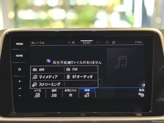 Ｔ－ロック ＴＤＩ　スタイル　Ｄｉｓｃｏｖｅｒ　Ｐｒｏ　ＰＫＧ　ＳＳＤナビ　９．２ｉｎｃタッチスクリーン　ジェスチャーコントロール　ＡＰＰコンクト　Ｗｅコネクトプラス　ＥＴＣ２．０　　　オールインセーフティ　レーンキープ　ＡＣＣ（48枚目）