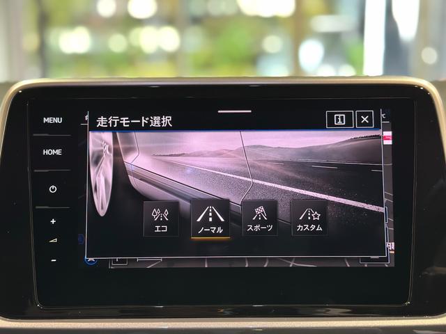 Ｔ－ロック ＴＤＩ　スタイル　Ｄｉｓｃｏｖｅｒ　Ｐｒｏ　ＰＫＧ　ＳＳＤナビ　９．２ｉｎｃタッチスクリーン　ジェスチャーコントロール　ＡＰＰコンクト　Ｗｅコネクトプラス　ＥＴＣ２．０　　　オールインセーフティ　レーンキープ　ＡＣＣ（49枚目）