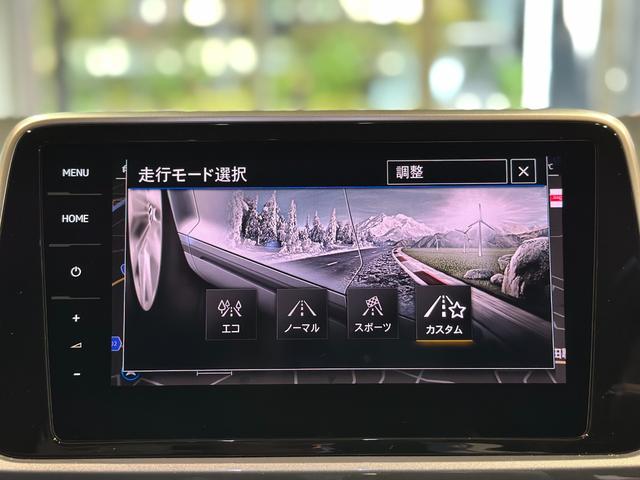 Ｔ－ロック ＴＤＩ　スタイル　Ｄｉｓｃｏｖｅｒ　Ｐｒｏ　ＰＫＧ　ＳＳＤナビ　９．２ｉｎｃタッチスクリーン　ジェスチャーコントロール　ＡＰＰコンクト　Ｗｅコネクトプラス　ＥＴＣ２．０　　　オールインセーフティ　レーンキープ　ＡＣＣ（53枚目）