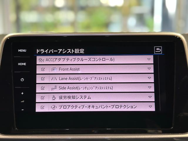 Ｔ－ロック ＴＤＩ　スタイル　Ｄｉｓｃｏｖｅｒ　Ｐｒｏ　ＰＫＧ　ＳＳＤナビ　９．２ｉｎｃタッチスクリーン　ジェスチャーコントロール　ＡＰＰコンクト　Ｗｅコネクトプラス　ＥＴＣ２．０　　　オールインセーフティ　レーンキープ　ＡＣＣ（54枚目）