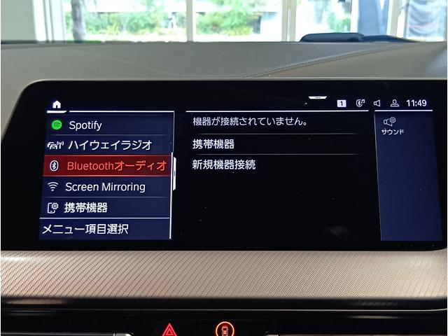 2シリーズ M235i xDriveグランクーペ 1オーナー ディーラー記録R3 4 5 6あり メモリーパワーシート シートヒーター バックカメラ アンビエントライト ワイヤレス充電 純正ナビ Bluetooth クルーズコントロール 前後ドラレコ(8枚目)