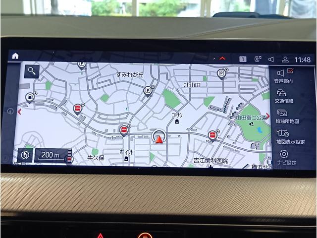 2シリーズ M235i xDriveグランクーペ 1オーナー ディーラー記録R3 4 5 6あり メモリーパワーシート シートヒーター バックカメラ アンビエントライト ワイヤレス充電 純正ナビ Bluetooth クルーズコントロール 前後ドラレコ(10枚目)