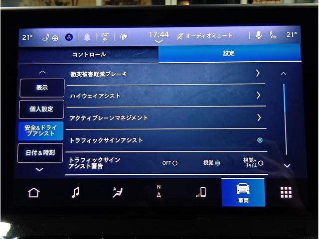 ジープ・コマンダー リミテッド ACC メモリーパワーシート シートヒーター ステアリングヒーター ワイヤレス充電 360度カメラ 地デジ Bluetooth 純正ナビ 前後ドラレコ ディーラー記録R6R7あり(55枚目)