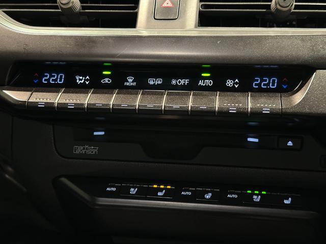 ＵＸ ＵＸ３００ｅ　バージョンＣ　ディーラー記録簿Ｒ３．Ｒ４．Ｒ５．Ｒ６．Ｒ７有　ブラインドスポット　ハンズフリーパワーバックドア地デジ　マークレビンソン　シートヒーター＆エアコン　ステアリングヒーター　パワーシート　ナノイー（6枚目）