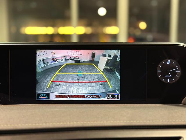 ＵＸ ＵＸ３００ｅ　バージョンＣ　ディーラー記録簿Ｒ３．Ｒ４．Ｒ５．Ｒ６．Ｒ７有　ブラインドスポット　ハンズフリーパワーバックドア地デジ　マークレビンソン　シートヒーター＆エアコン　ステアリングヒーター　パワーシート　ナノイー（8枚目）