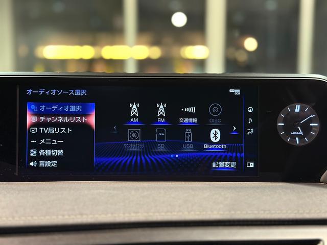 ＵＸ ＵＸ３００ｅ　バージョンＣ　ディーラー記録簿Ｒ３．Ｒ４．Ｒ５．Ｒ６．Ｒ７有　ブラインドスポット　ハンズフリーパワーバックドア地デジ　マークレビンソン　シートヒーター＆エアコン　ステアリングヒーター　パワーシート　ナノイー（44枚目）