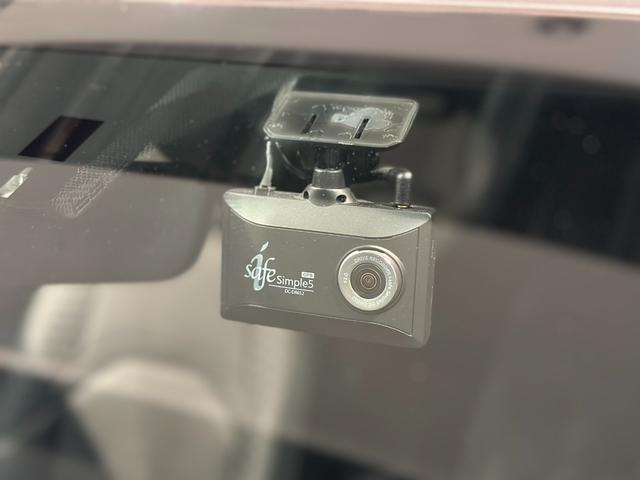 ＵＸ ＵＸ３００ｅ　バージョンＣ　ディーラー記録簿Ｒ３．Ｒ４．Ｒ５．Ｒ６．Ｒ７有　ブラインドスポット　ハンズフリーパワーバックドア地デジ　マークレビンソン　シートヒーター＆エアコン　ステアリングヒーター　パワーシート　ナノイー（56枚目）