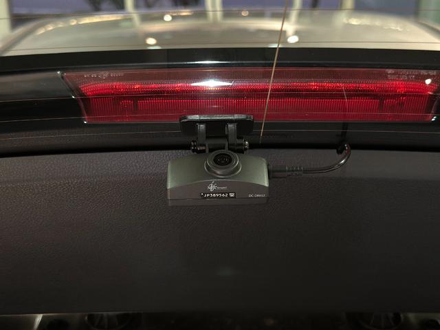 ＵＸ ＵＸ３００ｅ　バージョンＣ　ディーラー記録簿Ｒ３．Ｒ４．Ｒ５．Ｒ６．Ｒ７有　ブラインドスポット　ハンズフリーパワーバックドア地デジ　マークレビンソン　シートヒーター＆エアコン　ステアリングヒーター　パワーシート　ナノイー（57枚目）