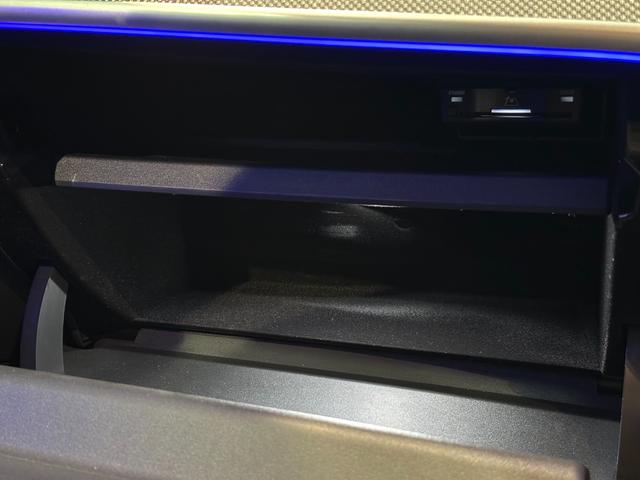 Cクラス C220dアバンギャルド AMGラインパッケージ レーダーセーフティP LEDハイパーパフォーマンスヘッドランプ 360度カメラ パワーシート シートヒーター パワートランク フットトランクオープナー 純正18インチAW 1オーナー D記5.6.7(24枚目)