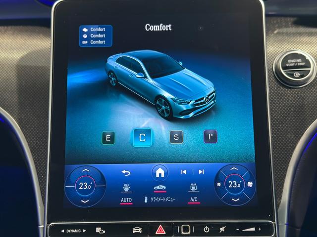 Cクラス C220dアバンギャルド AMGラインパッケージ レーダーセーフティP LEDハイパーパフォーマンスヘッドランプ 360度カメラ パワーシート シートヒーター パワートランク フットトランクオープナー 純正18インチAW 1オーナー D記5.6.7(42枚目)