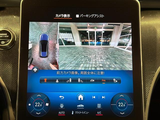 フロントカメラ