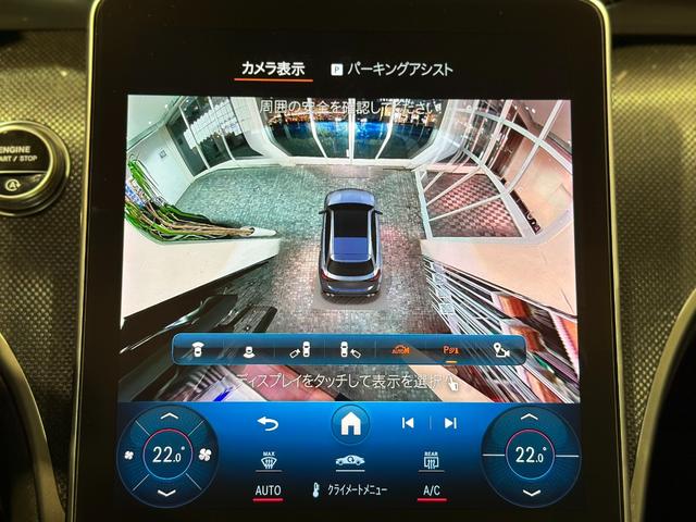 ３６０度カメラ