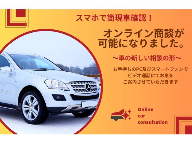 ３シリーズ ３２０ｉ　Ｍスポーツ　サンルーフ　ハイラインＰＫＧ　コンフォートＰＫＧ　キャメルレザーシート　フットＯＰ付パワートランク　パワーシート　シートヒーター　ＰＤＣ　パーキングアシスト　ＡＣＣ　　ブラインドスポットアシスト（67枚目）