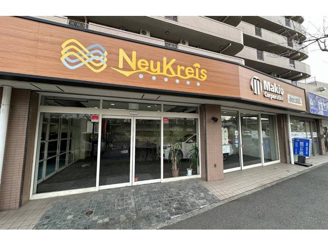 １シリーズ Ｍ１３５ｉ　革シートセット　ダコタ革シート　シートヒーター　赤革シート　パワーシート　純正１８インチＡＷ　純正ナビ　地デジ　バックカメラ　ディーラー記録簿Ｈ２８．２９．２９．．Ｒ１．Ｒ３．Ｒ５有（60枚目）