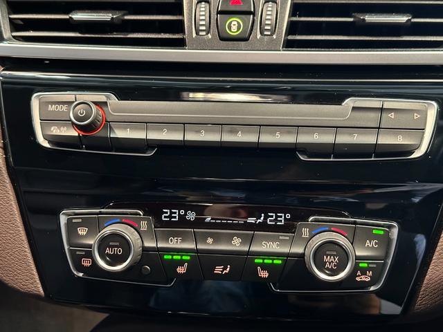 X1 xDrive 18d xライン ハイラインPKG モカレザー 木目調インパネ シートヒーター ACC パワーバックドア(フットオープナー) 1オーナー バックカメラ 前後ドラレコ ディーラー整備記録簿付 R4/5/6/7 スペアキー(25枚目)