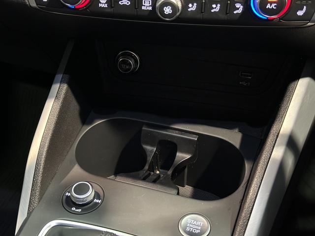 Q2 35TDIスポーツ アシスタンスパッケージ ACC ブレーキホールド バックカメラ LEDライト 電動リアゲート 純正TV付ナビ 8スピーカー 前後ドラレコ スペアキー ETC ディーラー整備記録簿 R4/5/6/7(23枚目)