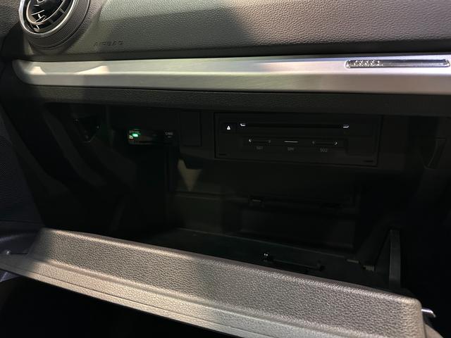Q2 35TDIスポーツ アシスタンスパッケージ ACC ブレーキホールド バックカメラ LEDライト 電動リアゲート 純正TV付ナビ 8スピーカー 前後ドラレコ スペアキー ETC ディーラー整備記録簿 R4/5/6/7(26枚目)