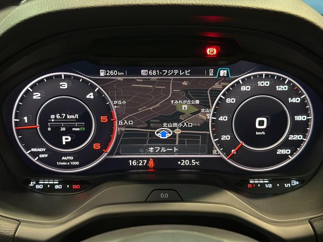 Q2 35TDIスポーツ アシスタンスパッケージ ACC ブレーキホールド バックカメラ LEDライト 電動リアゲート 純正TV付ナビ 8スピーカー 前後ドラレコ スペアキー ETC ディーラー整備記録簿 R4/5/6/7(37枚目)