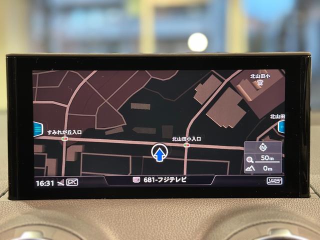 Q2 35TDIスポーツ アシスタンスパッケージ ACC ブレーキホールド バックカメラ LEDライト 電動リアゲート 純正TV付ナビ 8スピーカー 前後ドラレコ スペアキー ETC ディーラー整備記録簿 R4/5/6/7(38枚目)