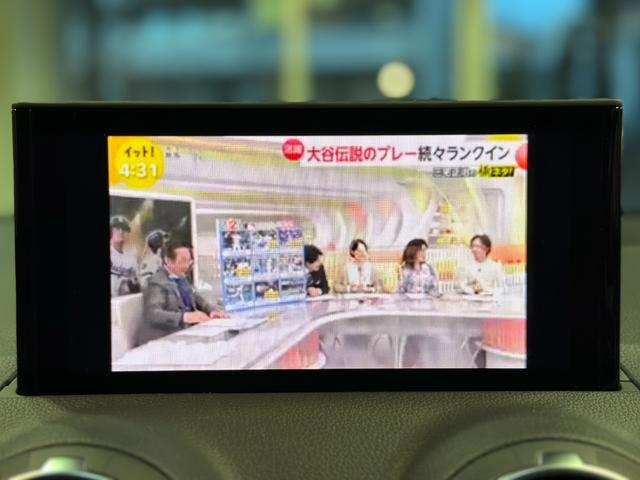 Q2 35TDIスポーツ アシスタンスパッケージ ACC ブレーキホールド バックカメラ LEDライト 電動リアゲート 純正TV付ナビ 8スピーカー 前後ドラレコ スペアキー ETC ディーラー整備記録簿 R4/5/6/7(39枚目)