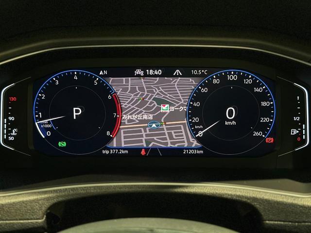 T-ロック TSI スタイルデザインパッケージ ディスカバーメディアPKG 1オーナー ACC バックカメラ パワーバックドア LEDライト アンビエントライト ETC デイタイムランニングライト ディーラー整備記録簿付 R4・5・6・7(37枚目)